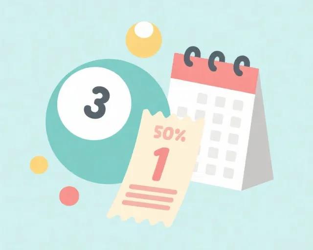 开奖跳转说明插图